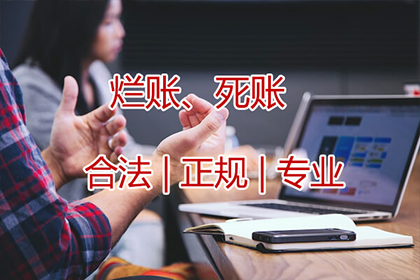民间借贷纠纷可否追究对方刑事责任？